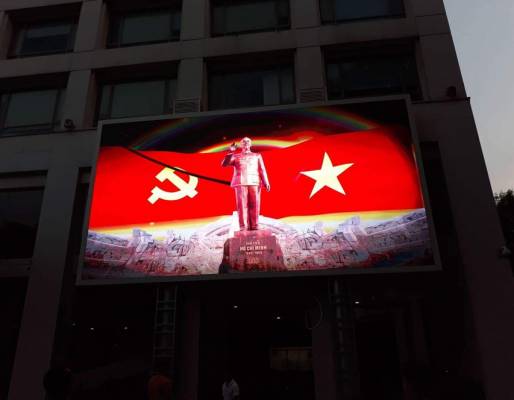 Màn P5 out tại Thông Tấn Xã Việt Nam - Lý Thường Kiệt - HN