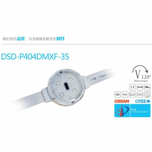 Đèn LED trang trí Tòa nhà DSD - P404 DMXF - 35 Siêu sáng - Giá tốt